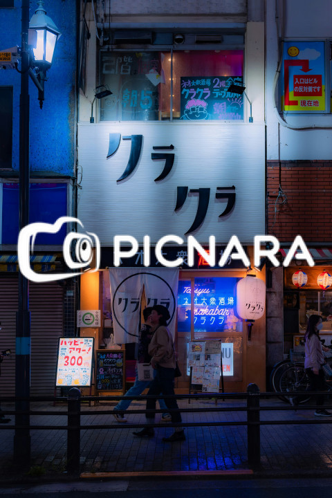 mos design V3kz 2uu6X